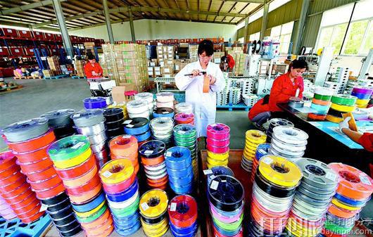 1474271658698786.jpg F22DB5F8C81D641322DA416E686CB9C1.jpg