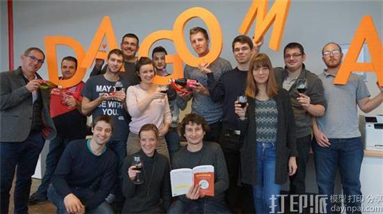 法国3D打印初创公司Dagoma获300万欧元风头 扩张国际业务.jpg