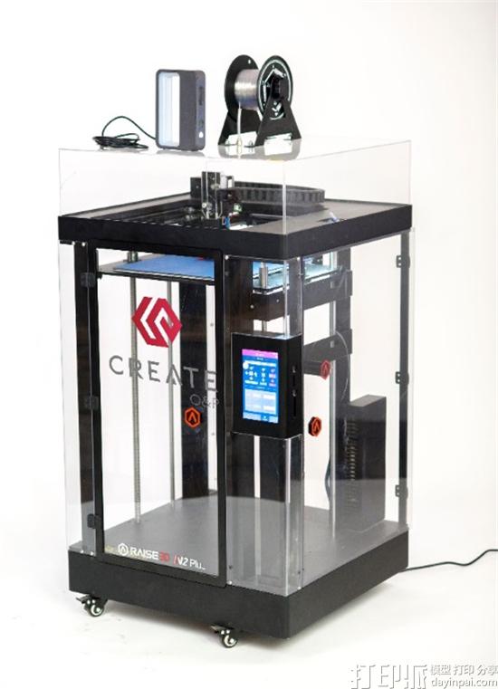 create-orthotics-and-prosthetics-launches-all-in-one-medical-grade-3d-printer-for-prosthetics-4.jpg