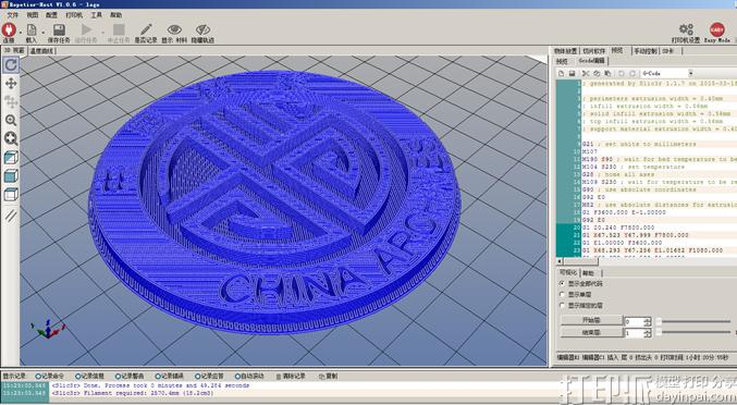 1474366445582579.jpg 1474366445582579.jpg