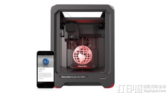 makerbot-gets-an-upgrade-new-replicator-3d-printer-promises-bigger-and-faster-3d-prints-8.jpg