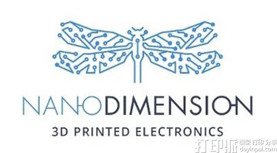 Nano Dimension成功开发出在织物上3D打印导电迹线的技术.jpg
