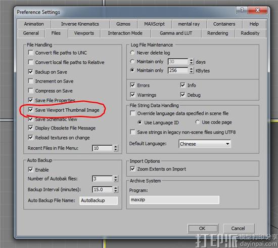 1474442404524485.jpg b17eca8065380cd7a4cea451a044ad34588281bd.jpg