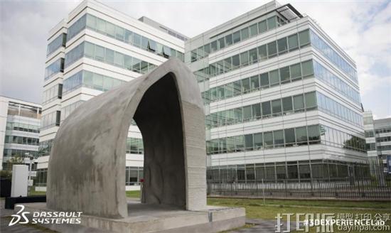 1474515800354296.jpg lafargeholcim-and-xtreee-successfully-3d-print-europe-s-first-concrete-structural-element-5.jpg