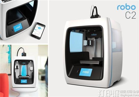 robo-brings-smartphone-style-accessibility-to-new-robo-c2-and-robo-r2-smart-3d-printers-8.jpg
