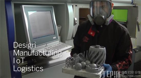 sap-and-ups-launch-distributed-manufacturing-program-to-test-new-industrial-3d-printing-solutions-1.jpg