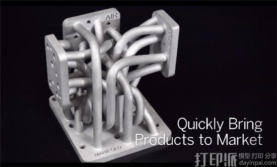 sap-and-ups-launch-distributed-manufacturing-program-to-test-new-industrial-3d-printing-solutions-5.jpg