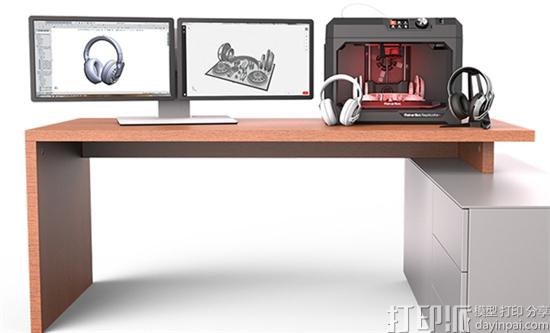 Stratasys在中国发布全新MakerBot 3D打印解决方案.jpg