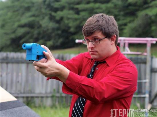 sharing-3d-printed-gun-blueprints-remains-illegal-as-defense-distributed-loses-court-case-2.jpg