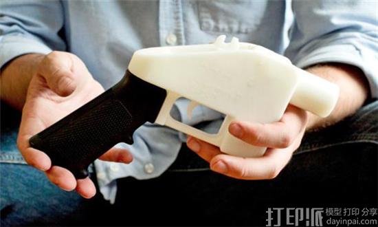 sharing-3d-printed-gun-blueprints-remains-illegal-as-defense-distributed-loses-court-case-3.jpg