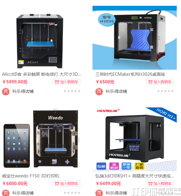 1474612362151850.png QQ图片20160923141949.png