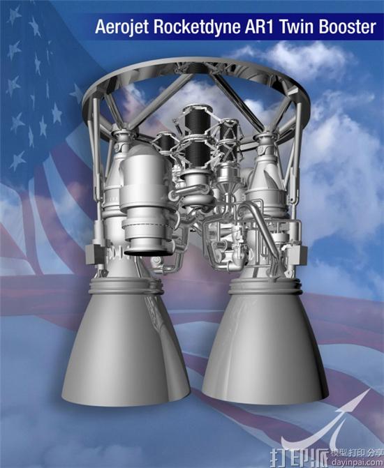 aerojet-rocketdyne-using-3d-printing-design-fabricate-test-ar1-rocket-engine-6.jpg
