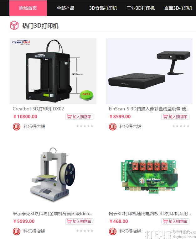 1474868667919447.png 1474868667919447.png