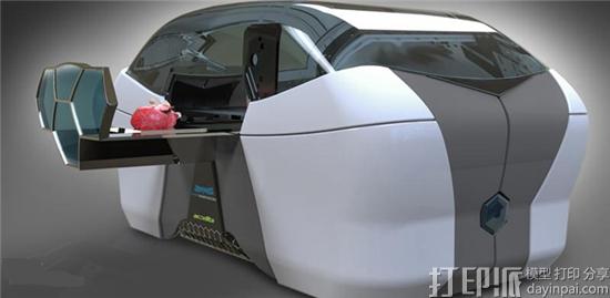 以色列3D打印机制造商Nano Dimension拟通过增发募集1000万美元.jpg