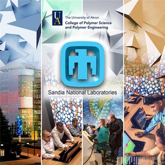 美国桑迪亚实验室携手阿克伦大学研究高分子增材制造材料.jpg 美国桑迪亚实验室携手阿克伦大学研究高分子增材制造材料.jpg