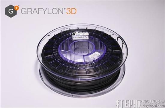意大利石墨烯领导者Directa Plus推出石墨烯增强PLA 3D打印线材.jpg 意大利石墨烯领导者Directa Plus推出石墨烯增强PLA 3D打印线材.jpg
