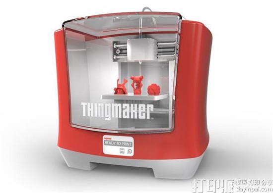 玩具巨头美泰宣布推迟发布ThingMaker 3D打印机 或于2017年秋天上市.jpg 玩具巨头美泰宣布推迟发布ThingMaker 3D打印机 或于2017年秋天上市.jpg