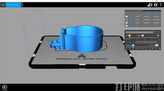 1475033445556183.jpg kitronik-releases-free-3d-printable-desk-lamp-resources-for-students-8.jpg