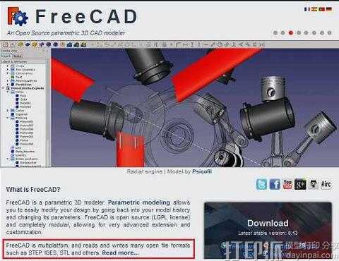 freecad-01a.jpg