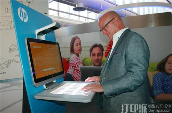 hp-labs-reveals-3d-printing-plans-during-50th-anniversary-celebrations-4.jpg