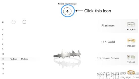 1475135152421106.jpg encode-ring-converts-your-voice-into-a-stylish-3d-printed-ring-right-before-your-eyes-3.jpg