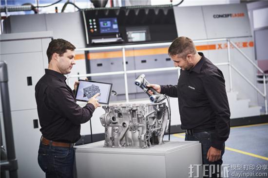 Robert Hofmann公司为大众汽车3D打印全功能气缸柱.jpg