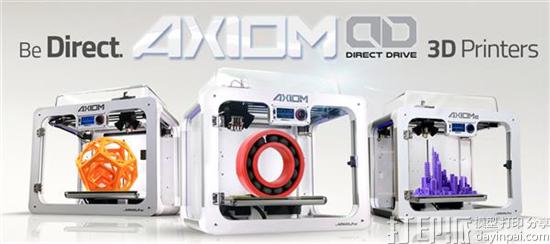 airworld-3d-adds-radical-direct-drive-to-create-the-complete-dual-extruder-3d-printer.jpg