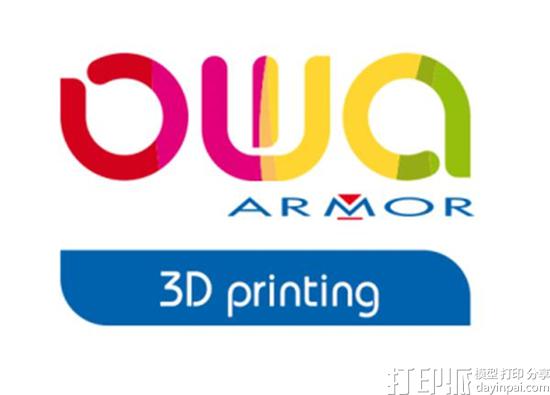 owa-3d-armor-turns-printer-cartridges-recycled-hips-3d-printing-filament-2.jpg