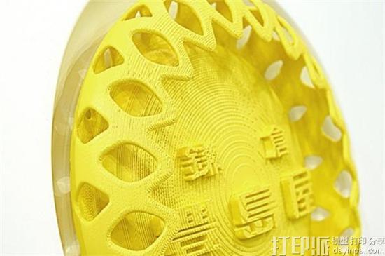 1475904593189923.jpg kabuku-and-honda-realize-first-3d-printed-japanese-car-for-confectionery-delivery-service-5.jpg