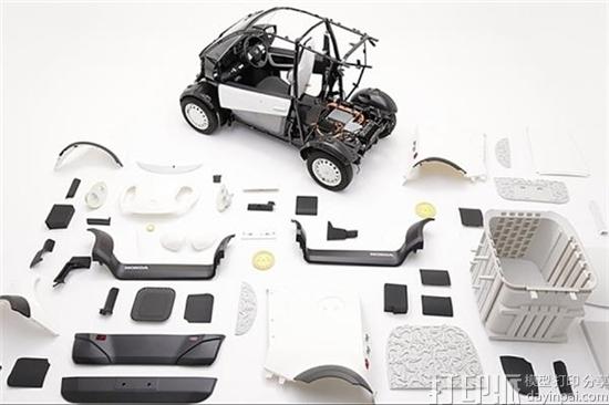 Kabuku携手本田打造出日本首辆3D打印汽车.jpg Kabuku携手本田打造出日本首辆3D打印汽车.jpg