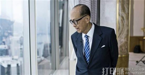 billionaire-li-ka-shing-eyes-3d-printed-cars-and-artificial-intelligence-1.jpg