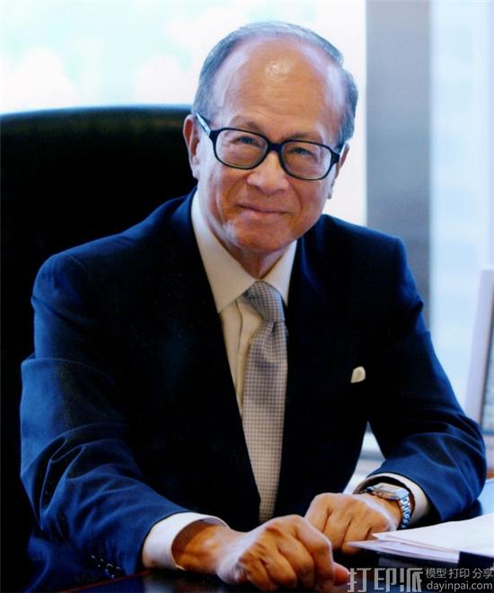 李嘉诚正寻找3D打印汽车和人工智能相关的投资机会.jpg