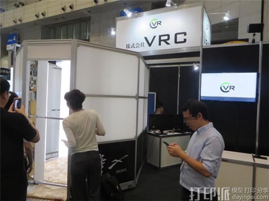 japanese-startup-vrc-unveils-shunx-full-body-3d-scanning-system-ceatec-2016-2.jpg