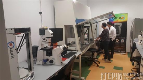 罗马尼亚科技初创公司Symme 3D开发出该国首台生物3D打印机.jpg