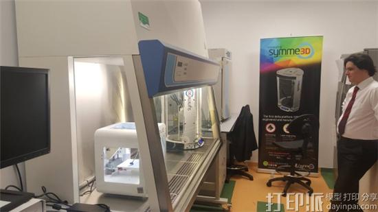 romanian-startup-symme-3d-unveils-countrys-first-3d-bioprinter-8.jpg