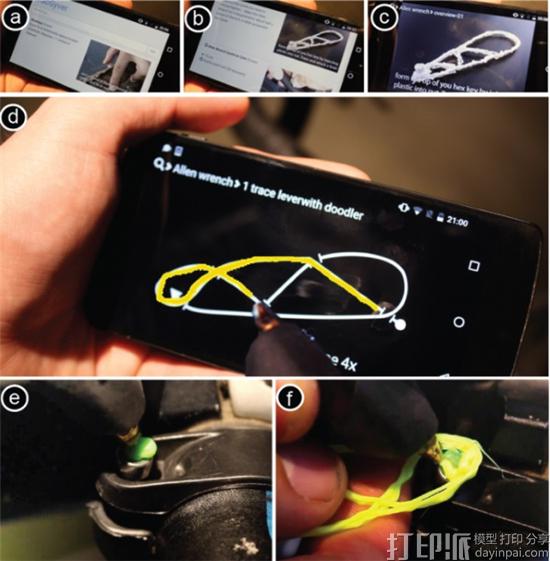 Mobile-3D-printing-mobile-phone-app-3Doodler-4.jpg