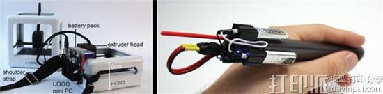 Mobile-3D-printing-mobile-phone-app-3Doodler-3.jpg
