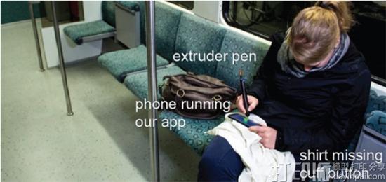 Mobile-3D-printing-mobile-phone-app-3Doodler-9.jpg
