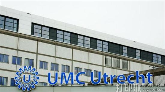 umc-utrecht-and-regenhu-improve-3d-bioprinting-accuracy-with-melt-electrospinning-device-2.jpg