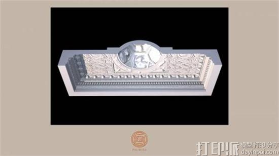 1475979524721820.jpg bull-of-nimrod-palmyra-temple-reborn-in-rome-after-isis-destruction-thanks-to-3d-printing-7.jpg