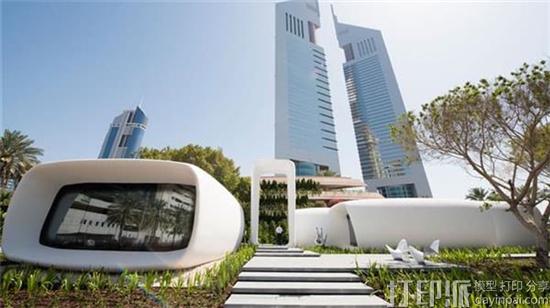 未来加速器项目新进展 迪拜计划3D打印出一栋完整的住宅楼.jpg