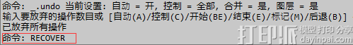 20423510Q-2.png
