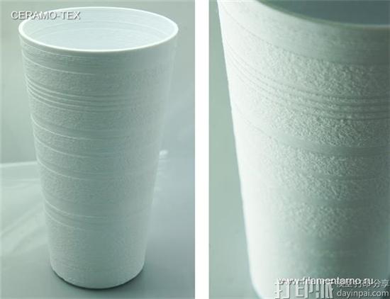 filamentarno-brings-ceramics-within-reach-with-3d-printable-plastic-ceramo-and-ceramo-tex-filaments-7.jpg