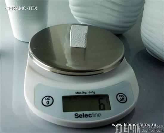 filamentarno-brings-ceramics-within-reach-with-3d-printable-plastic-ceramo-and-ceramo-tex-filaments-8.jpg