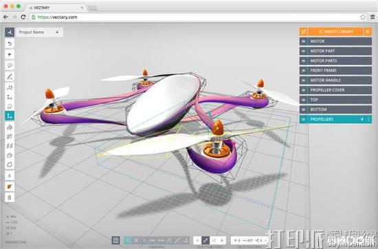 3D建模平台Vectary获250万美元种子投资 总部将迁至纽约.jpg 3D建模平台Vectary获250万美元种子投资 总部将迁至纽约.jpg