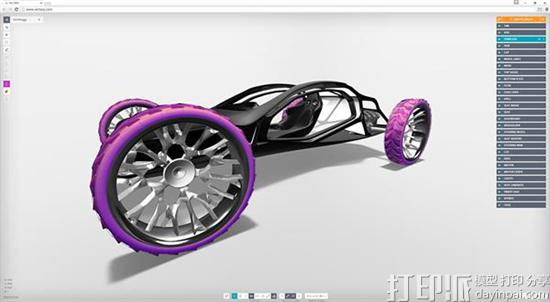 1476154107903513.jpg vectary-gets-seed-money-to-grow-online-3d-design-platform-3.jpg