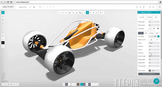 1476154112491841.jpg VECTARY_plugin.jpg