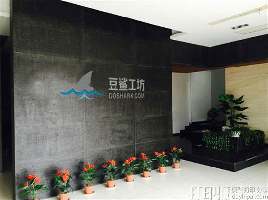 1476236634809969.jpg 0RT64564-1.jpg