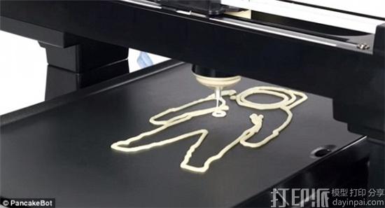 1476239066337958.jpg 0R3144Q6-3.jpg