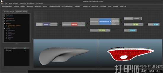 麻省理工学院科学家开发出多材料3D打印设计软件Foundry.jpg 麻省理工学院科学家开发出多材料3D打印设计软件Foundry.jpg